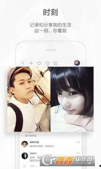 快手网红吃瓜福利群,揭秘网红圈内的独家秘闻与丰厚福利