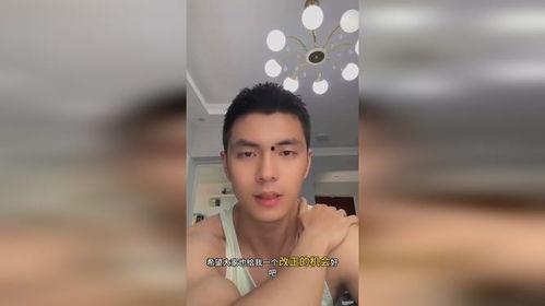 网红帅哥吃瓜事件视频下载,揭秘幕后真相与网友热议